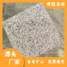 新蝦紅圖片 蝦紅花崗巖外墻效果圖 蝦紅石材礦山工程板材
