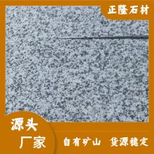 603ʯ۸ ֥׿ ֥׻ҳ нӴ͹