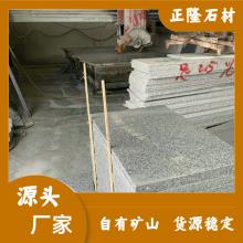 603ʯăr(ji)X(qin) ֥ג ֥׻rS(chng) ̰
