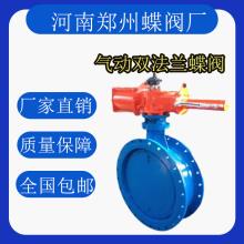 ݵyF(xin)؛Úpmy2D641X-10