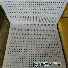 1.2x2.4   ʯ ƴӴ