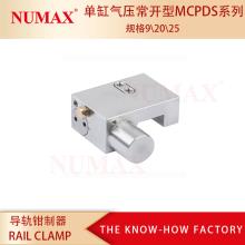 NUMAX܉x܇(ch) θך≺_(ki)]