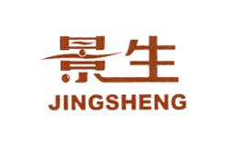 景生janson
