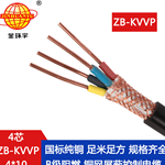  Jinhuanyu ZB-KVVP 4X10 flame-retardant control cable kv vp shielded cable