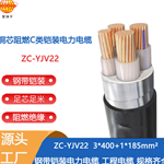  Jinhuanyu flame-retardant armored cable ZC-YJV22 3X400 plus 1X185